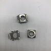 Cage Nut M8 A2-70 SS304 Cage SS304 Nut