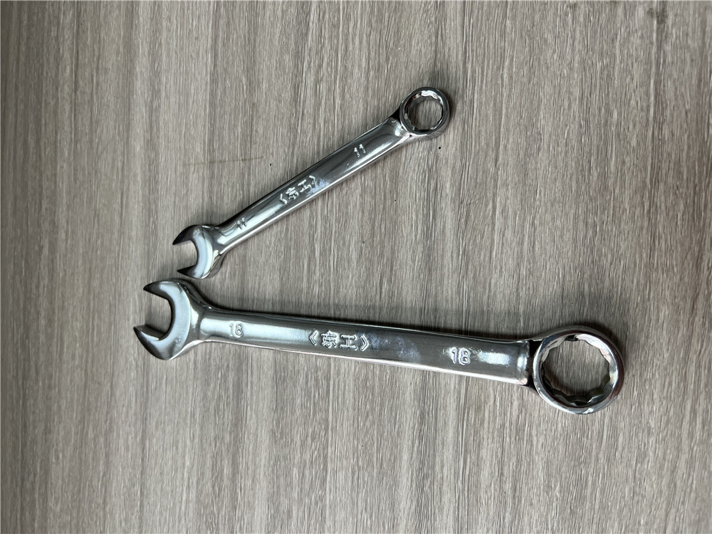 Spanner Set Spanner Chrome