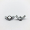 Wing Nut DIN314 Wing Nut with 1/4′′-20unc-2b