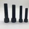 DIN912 Socket Screw Allen Screw Allen Bolt BSW2470
