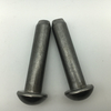 Rivet Pan Head Round Head Rivet Solid Rivet
