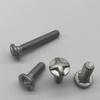 Injection Start Screw for Silos