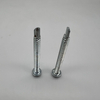 #12X60 Hex Head with Collar Self Drilling Screw
