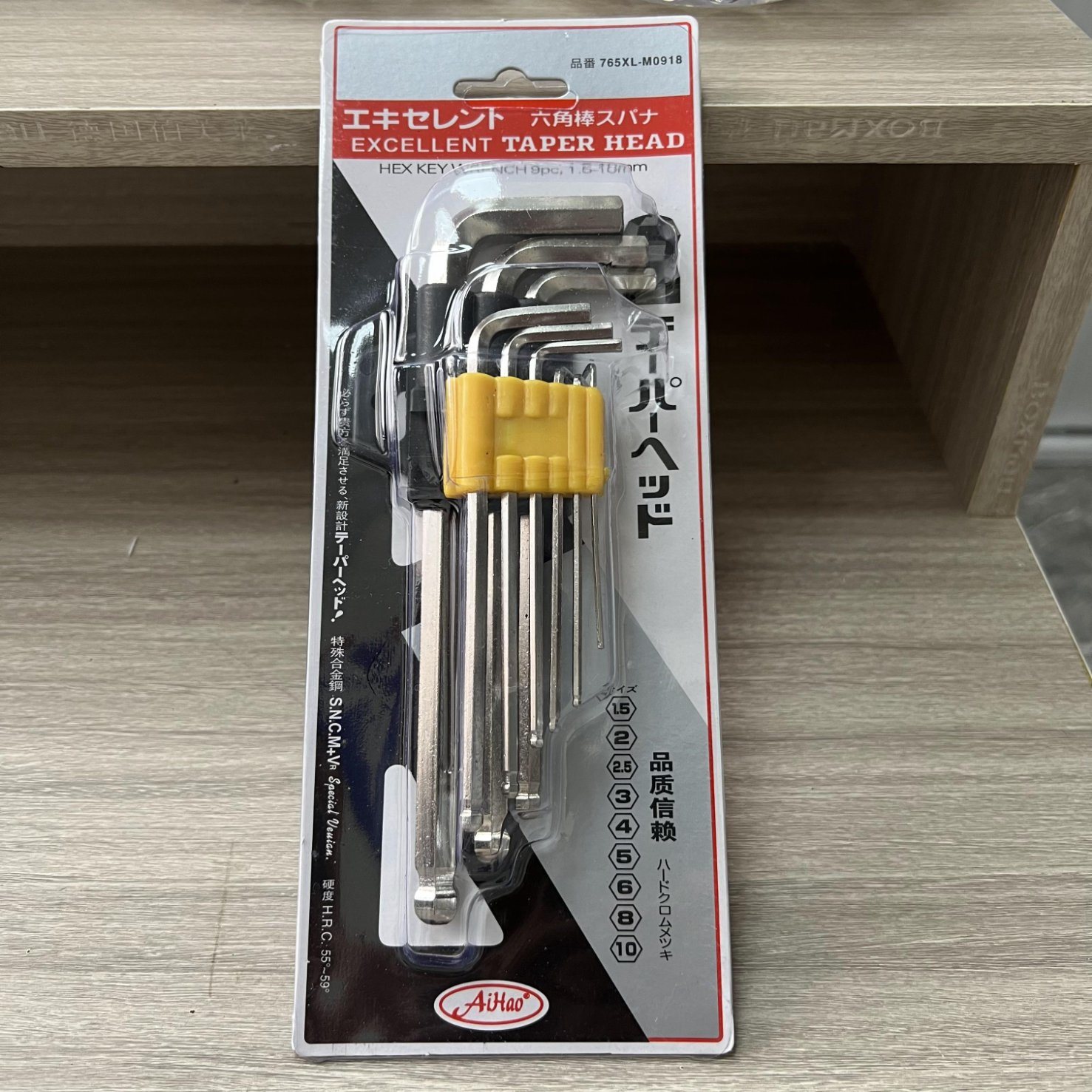 Hex Key Wrench Hex Key Set Socket Key