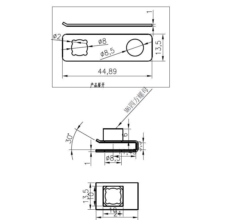 U Nut Clip Nut A102 21X13.5xm6