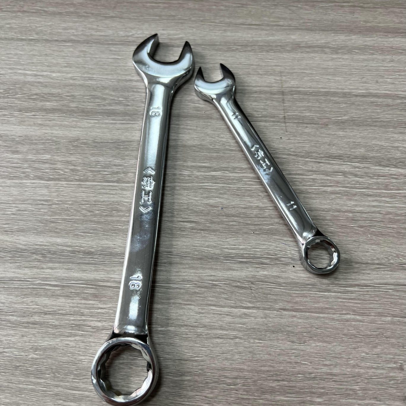Spanner Set Spanner Chrome