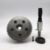 Variable Timing Camshaft Gear Camshaft Phaser Cam Phaser